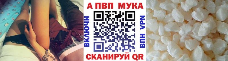 МЕФ Костомукша