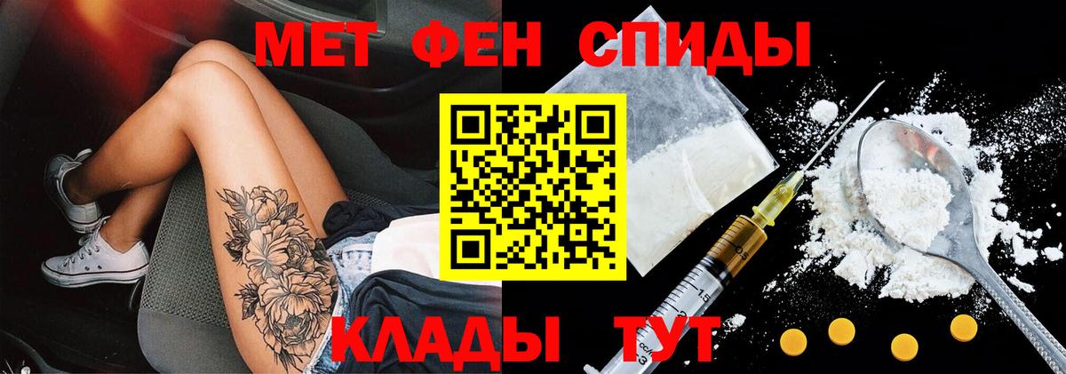 АМФ 97%  АМФ  Костомукша  Вход с VPN 