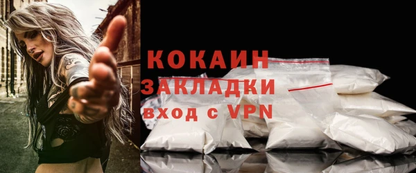 МДМА Коряжма