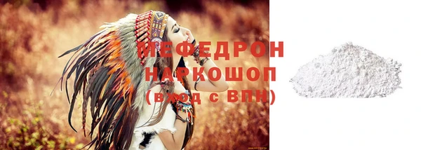 МДМА Коряжма