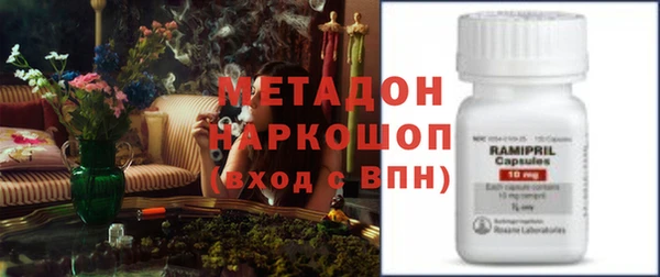 мдпв Корсаков