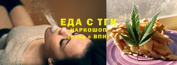 мдпв Корсаков