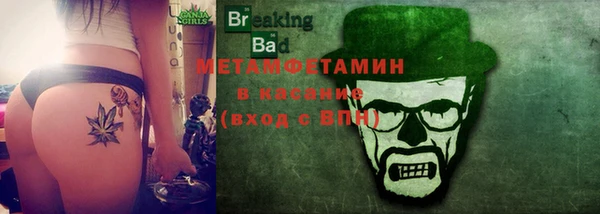 мдпв Корсаков