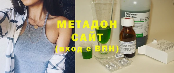 МДМА Коряжма