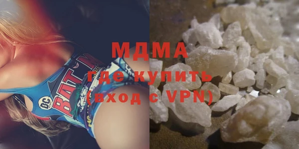 мдпв Корсаков