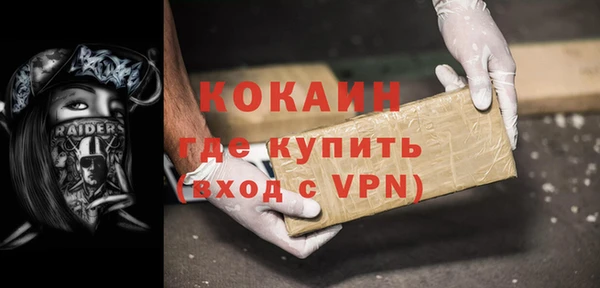 бутират Кукмор