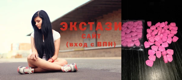 таблы Костерёво