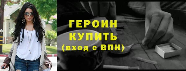 хмурый Куйбышев