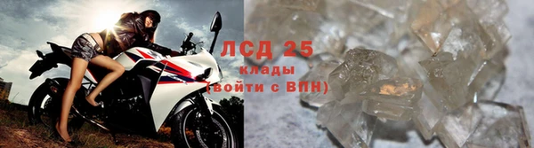 круглые Краснослободск