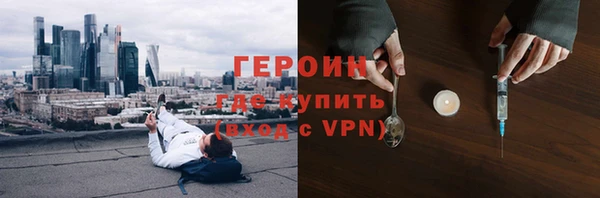 амф Козловка