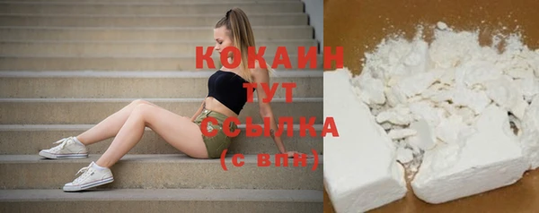 МДМА Коряжма