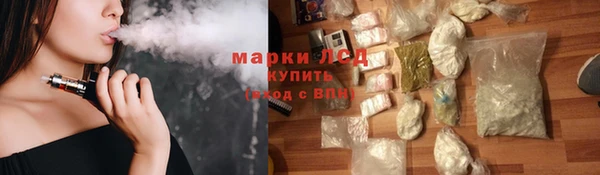 таблы Костерёво