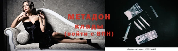 MESCALINE Кулебаки
