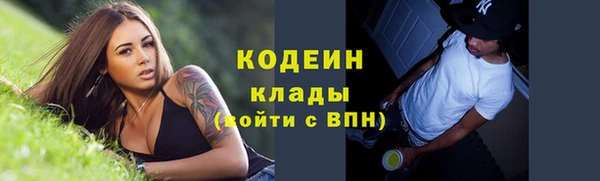 бутират Кукмор