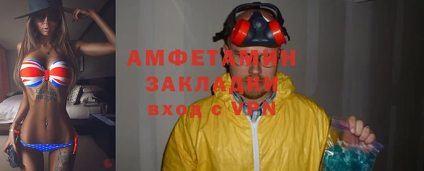 МДМА Коряжма