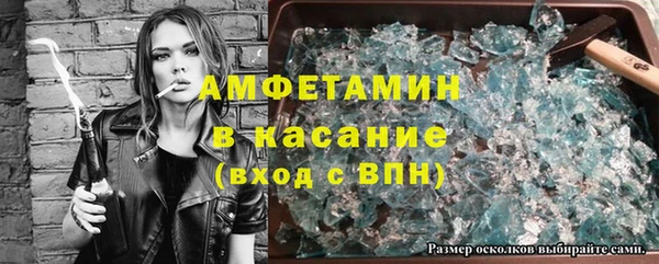 мдпв Корсаков