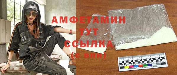 бутират Кукмор