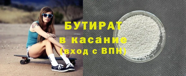 таблы Костерёво