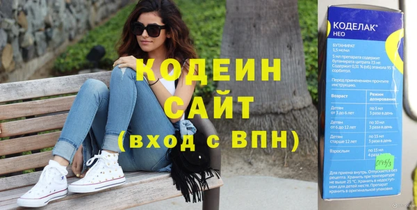 мдпв Корсаков