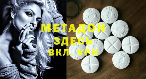 мдпв Корсаков
