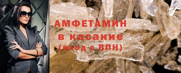 МДМА Коряжма