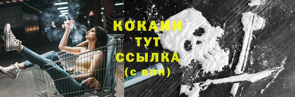 бутират Кукмор