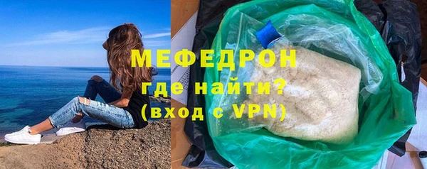 хмурый Куйбышев