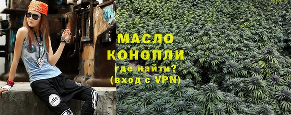 таблы Костерёво