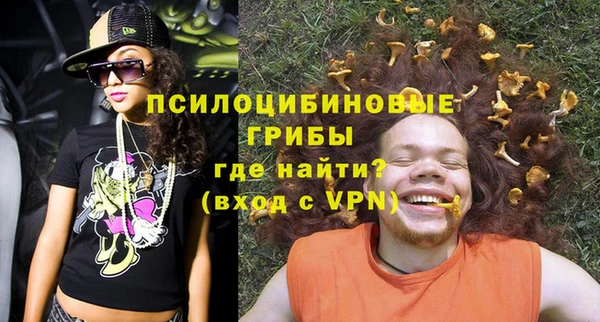 таблы Костерёво