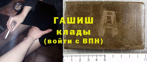 ешки Краснотурьинск