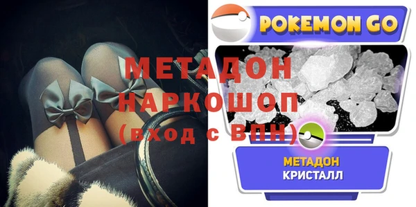 MESCALINE Кулебаки