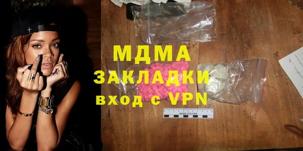 MESCALINE Кулебаки