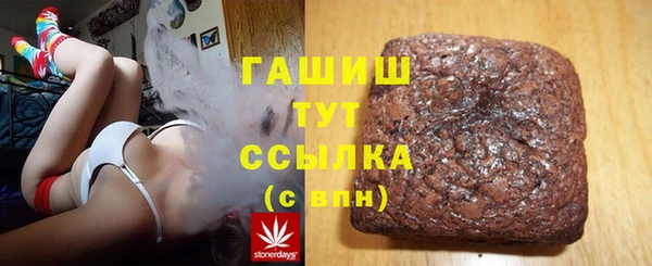 МДМА Коряжма