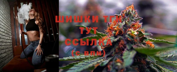 таблы Костерёво