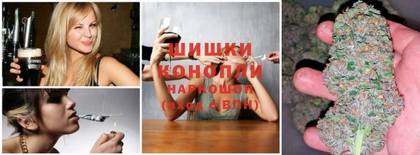 хмурый Куйбышев