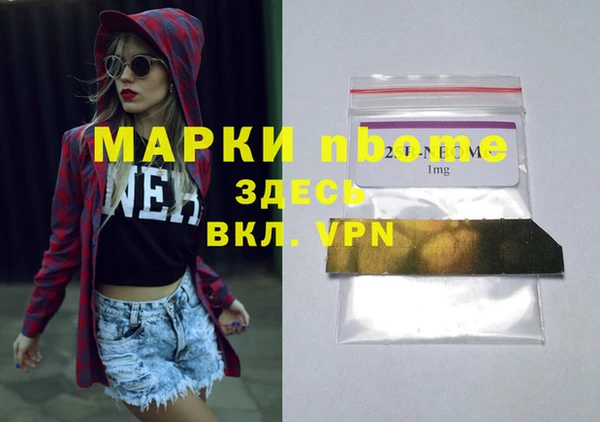 бутират Кукмор