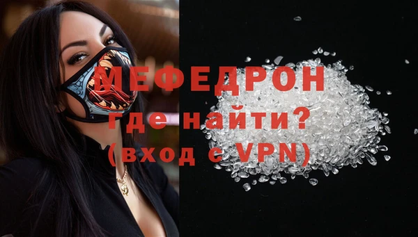 МДМА Коряжма