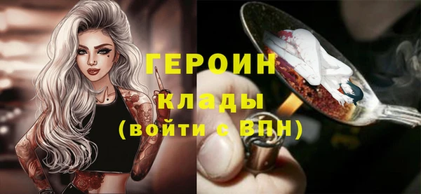 МДМА Коряжма