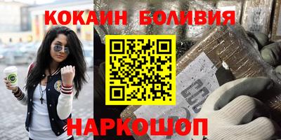 гашик Кингисепп