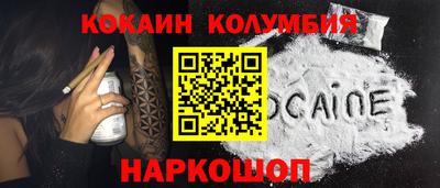 таблы Кинель