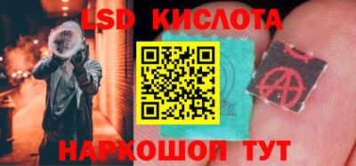 спайс Кимры