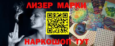 таблы Кинель