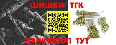 спайс Кимры