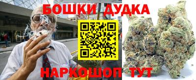 спайс Кимры