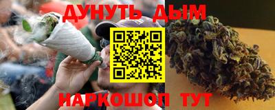 таблы Кинель
