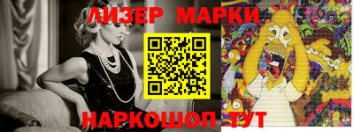 таблы Кинель