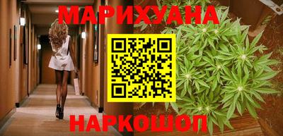 таблы Кинель