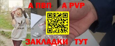 спайс Кимры