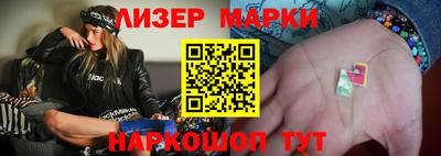спайс Кимры