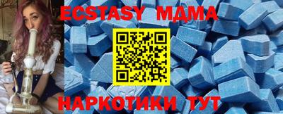 гашик Кингисепп